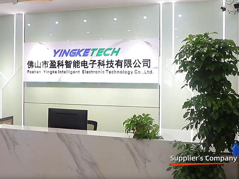 Company Reception Area